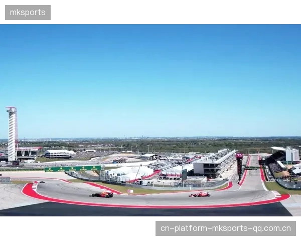F1赛事赛道维护标准化带来更安全的比赛环境
